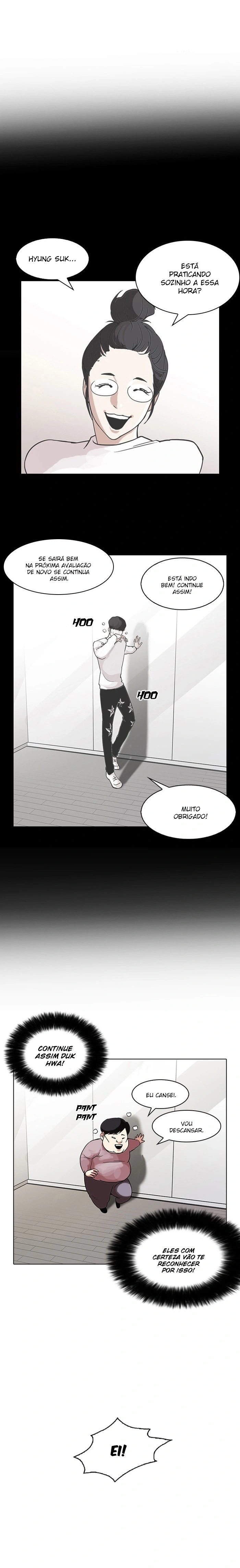 Read Lookism Português Manga Online