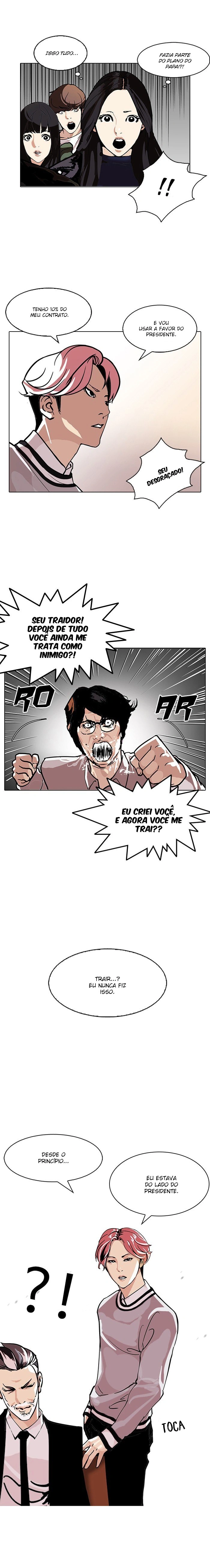 Read Lookism Português Manga Online