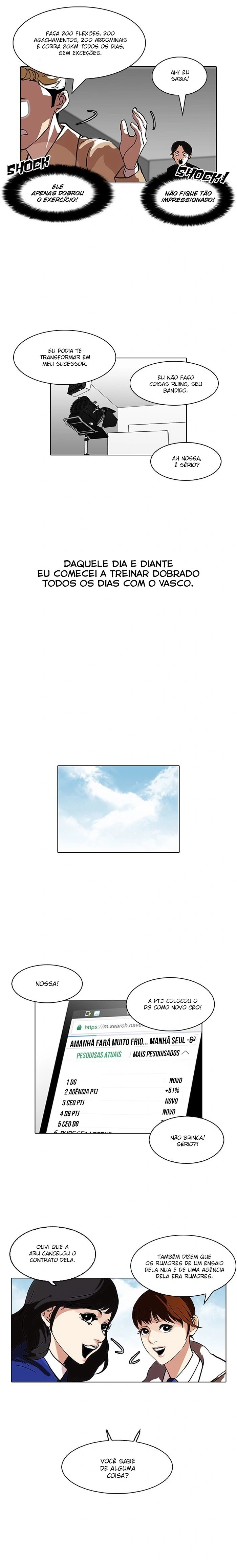 Read Lookism Português Manga Online