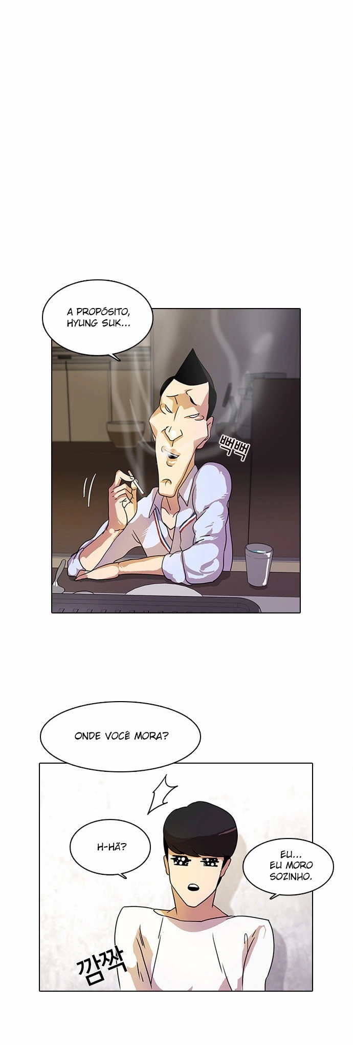 Read Lookism Português Manga Online