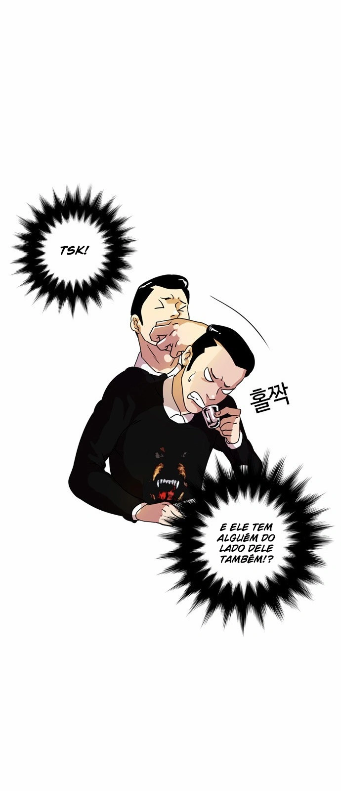 Read Lookism Português Manga Online