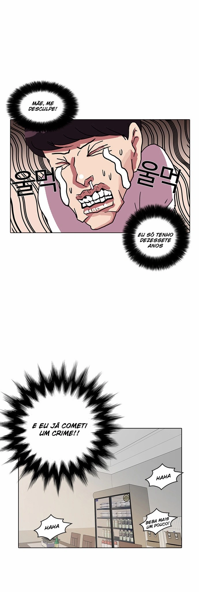 Read Lookism Português Manga Online