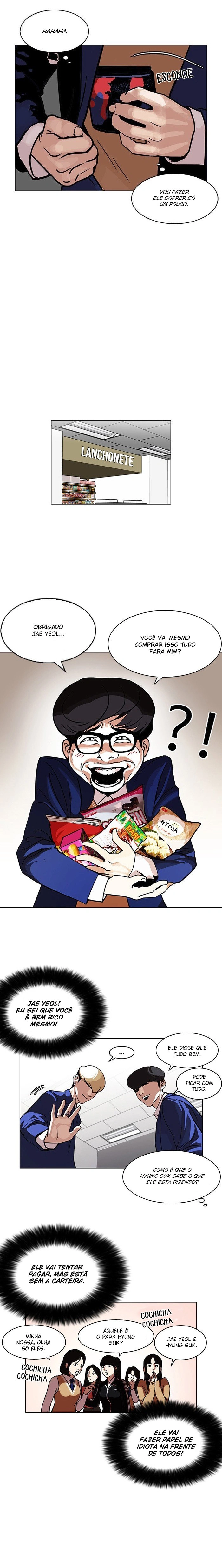 Read Lookism Português Manga Online