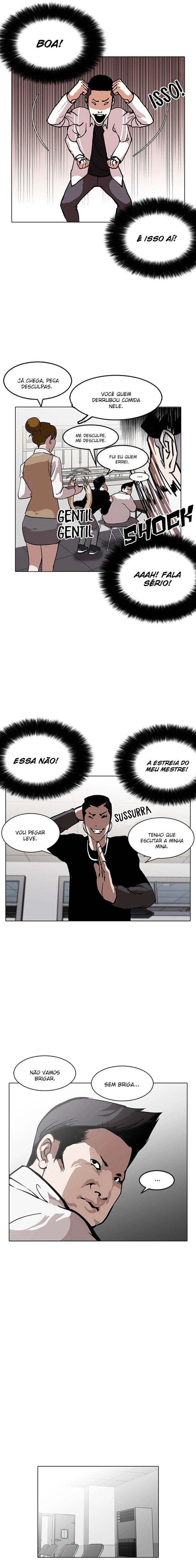 Read Lookism Português Manga Online
