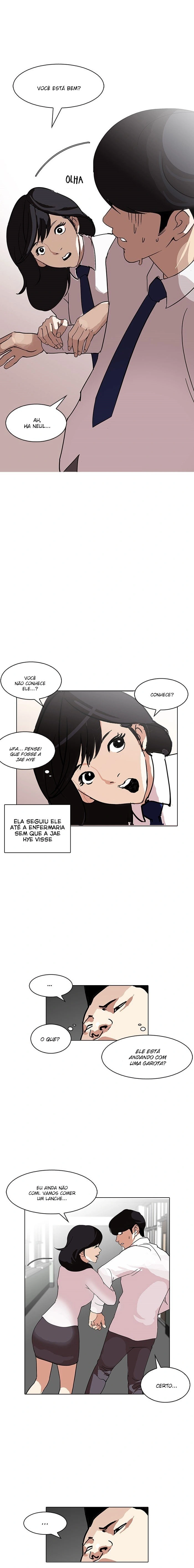 Read Lookism Português Manga Online