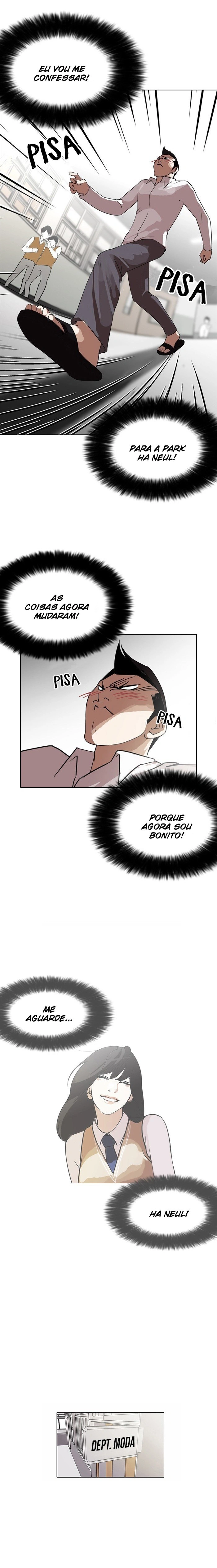 Read Lookism Português Manga Online