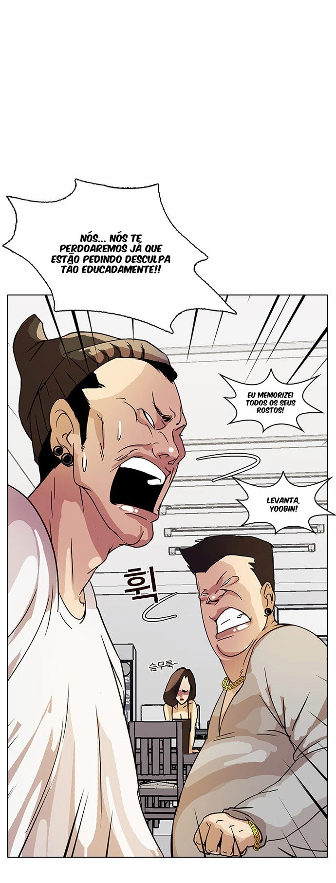 Read Lookism Português Manga Online