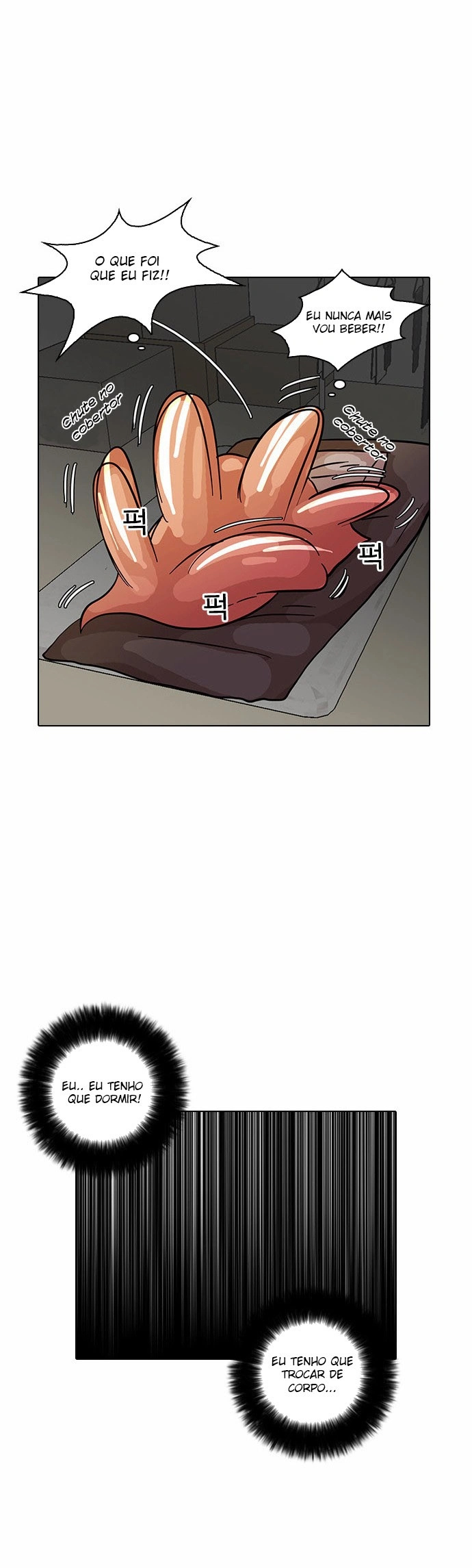 Read Lookism Português Manga Online