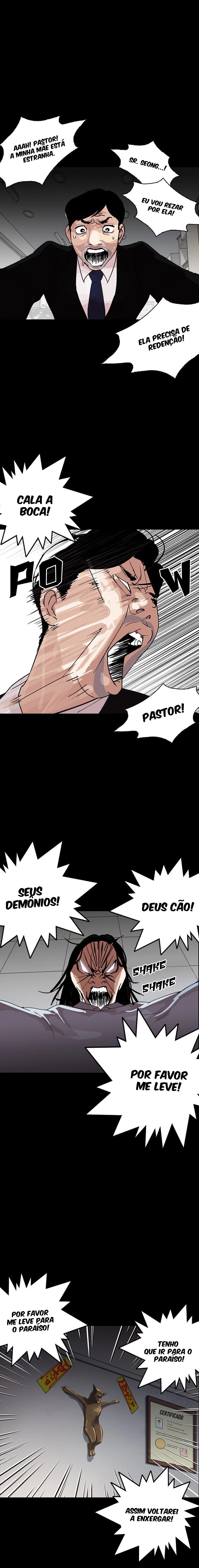 Read Lookism Português Manga Online