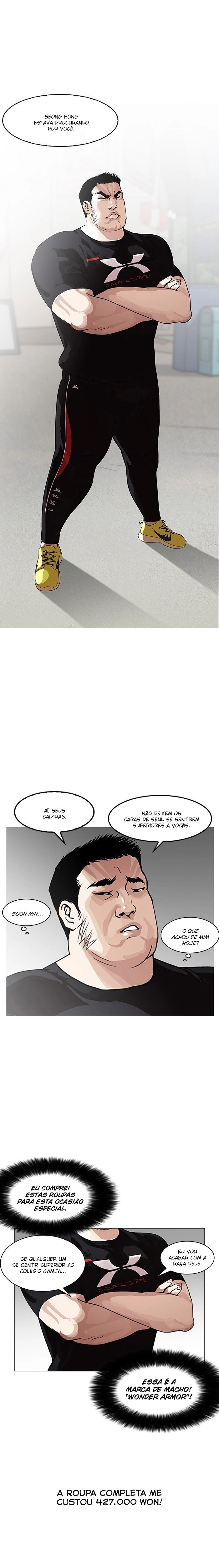 Read Lookism Português Manga Online