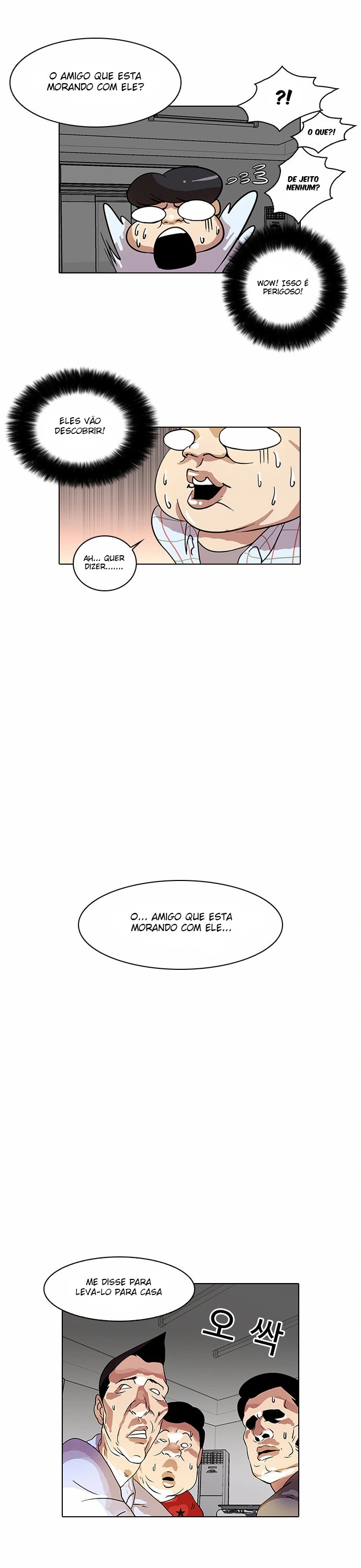 Read Lookism Português Manga Online