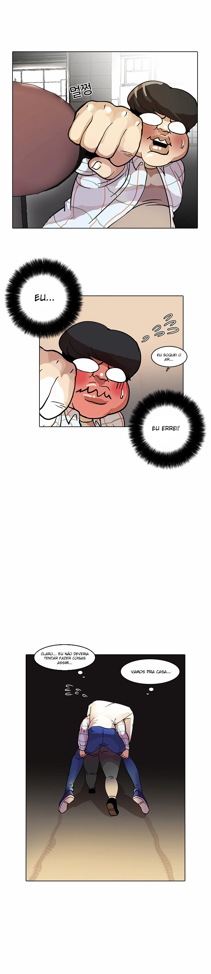 Read Lookism Português Manga Online