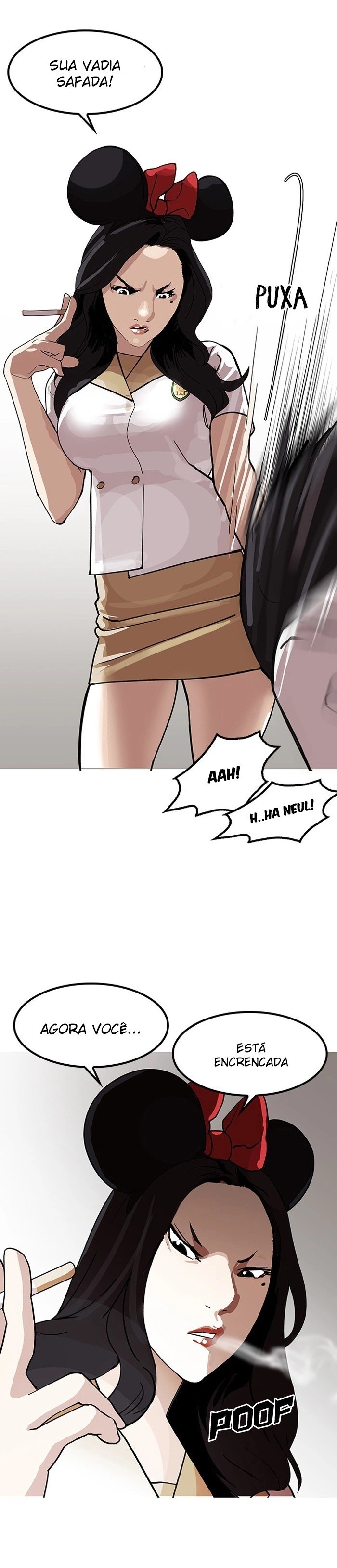 Read Lookism Português Manga Online