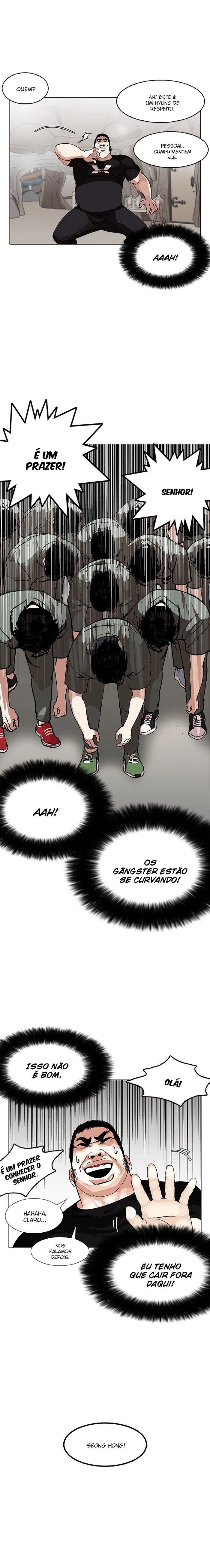 Read Lookism Português Manga Online