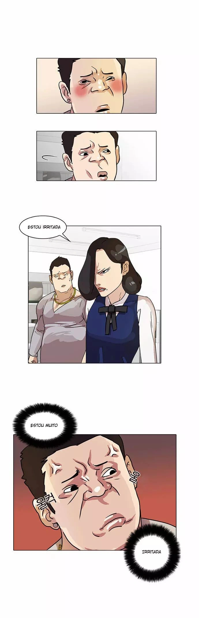 Read Lookism Português Manga Online