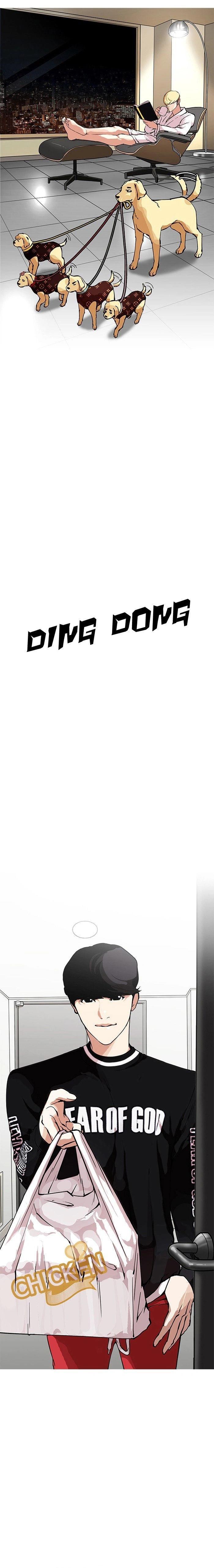 Read Lookism Português Manga Online