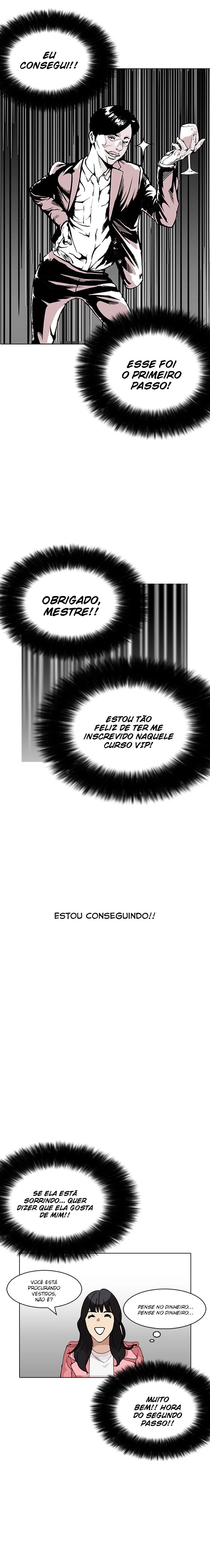 Read Lookism Português Manga Online