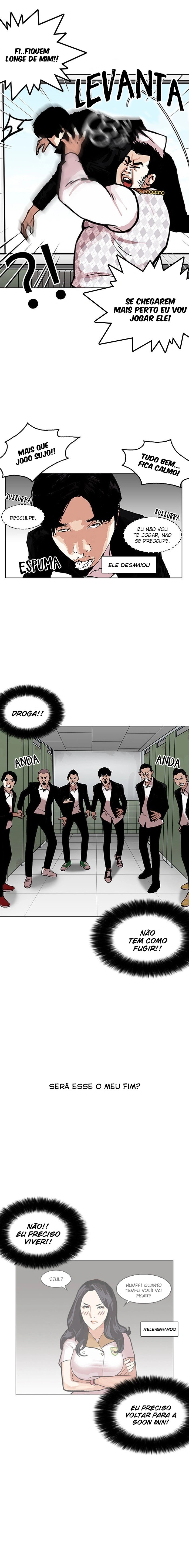 Read Lookism Português Manga Online