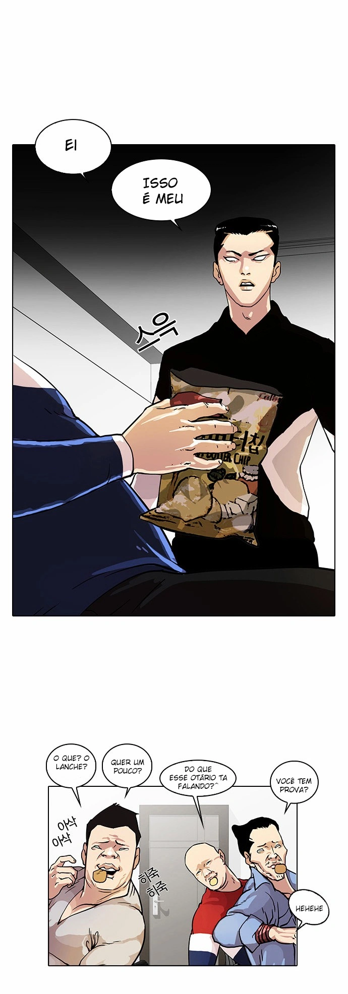 Read Lookism Português Manga Online