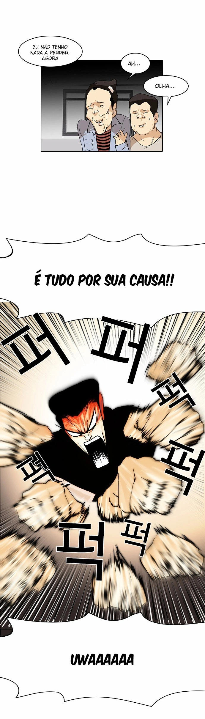 Read Lookism Português Manga Online