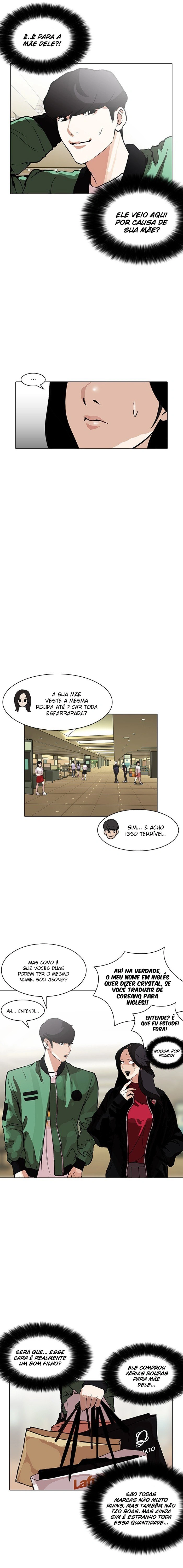 Read Lookism Português Manga Online