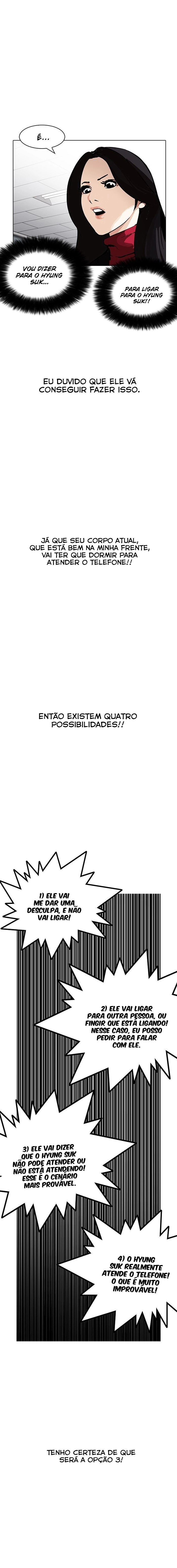 Read Lookism Português Manga Online