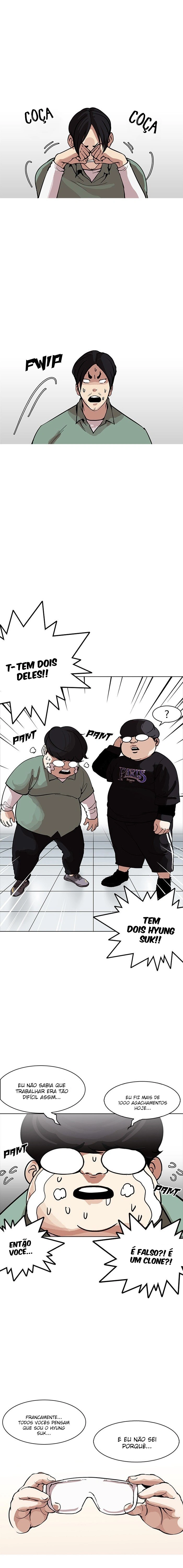 Read Lookism Português Manga Online