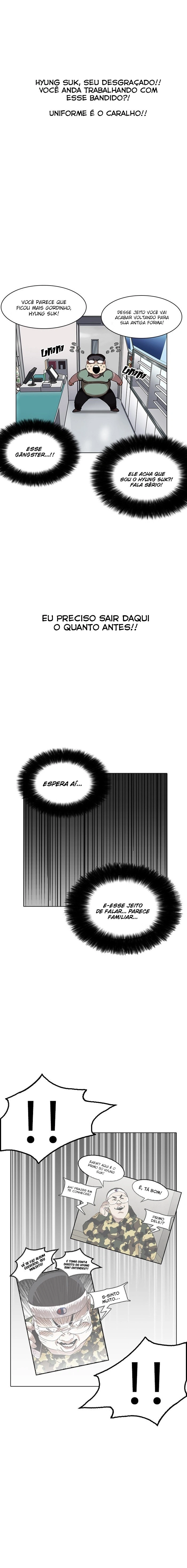 Read Lookism Português Manga Online