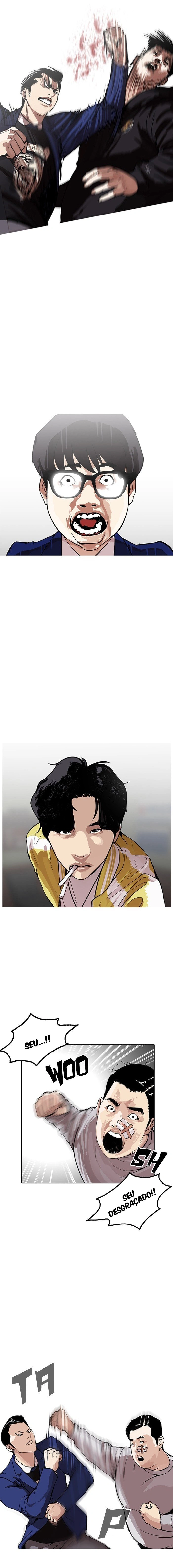 Read Lookism Português Manga Online