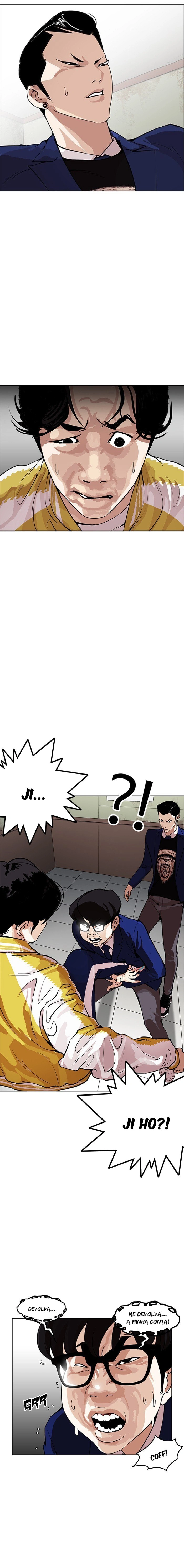 Read Lookism Português Manga Online