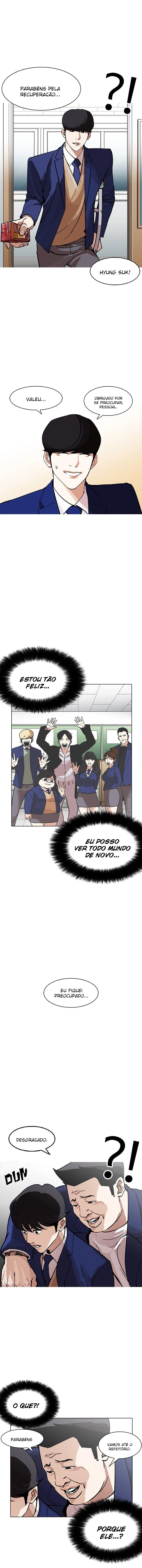 Read Lookism Português Manga Online