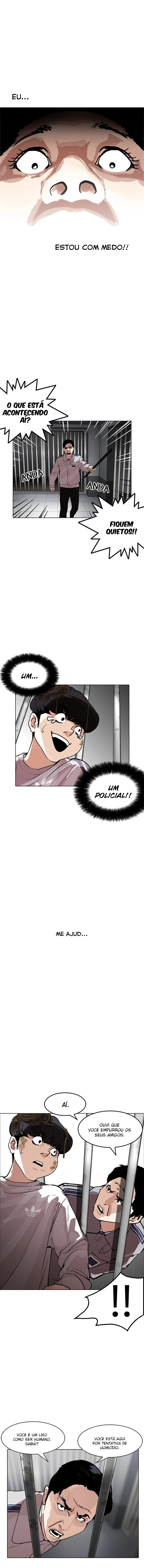Read Lookism Português Manga Online
