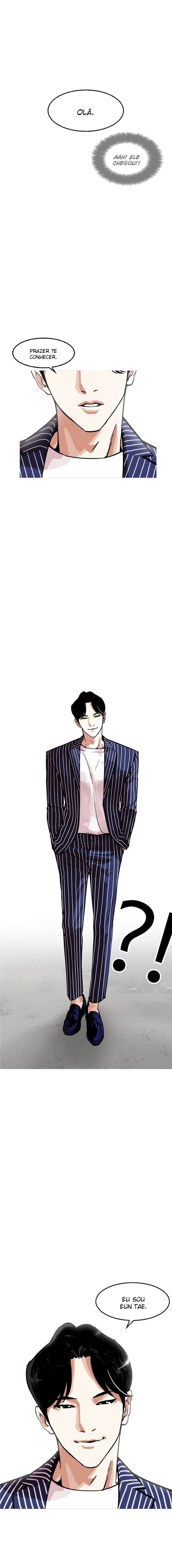 Read Lookism Português Manga Online