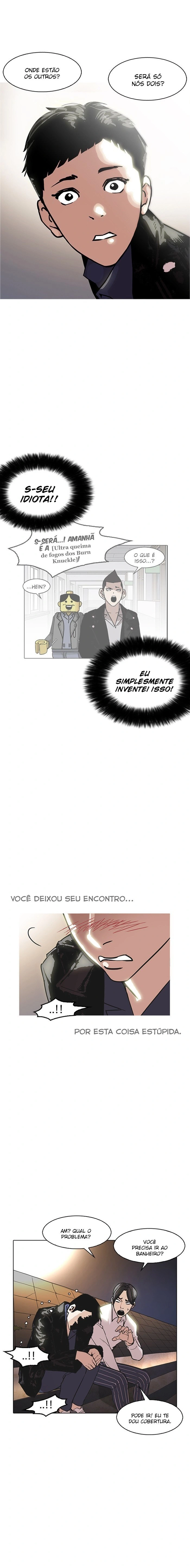 Read Lookism Português Manga Online