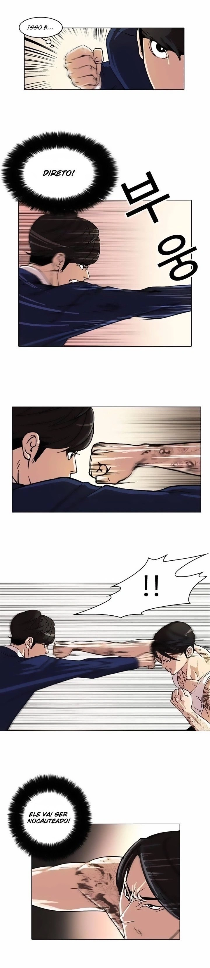 Read Lookism Português Manga Online