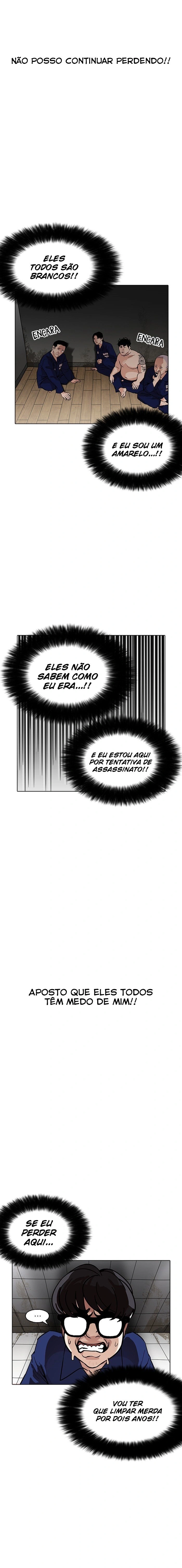 Read Lookism Português Manga Online