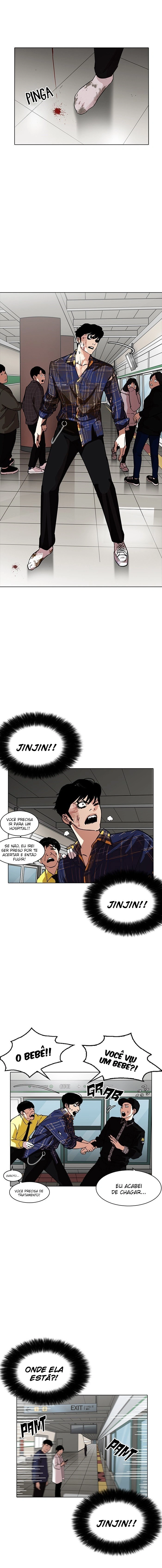 Read Lookism Português Manga Online