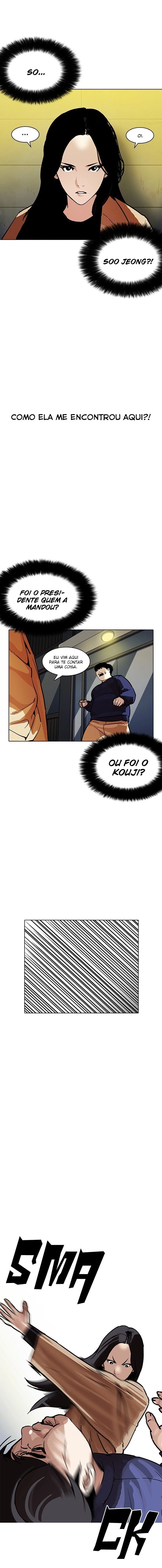 Read Lookism Português Manga Online
