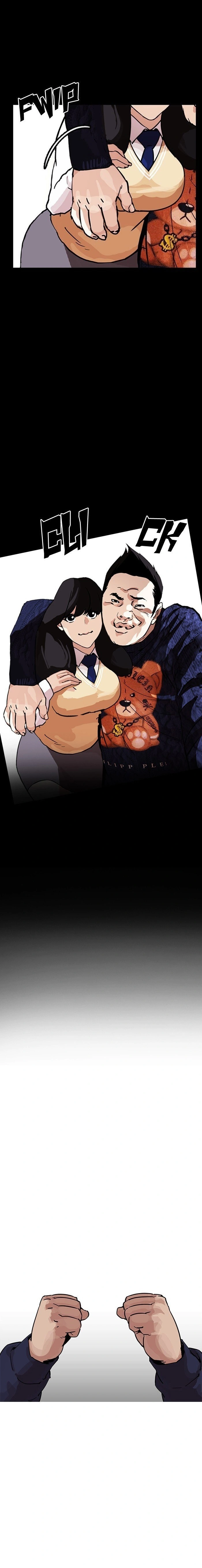 Read Lookism Português Manga Online