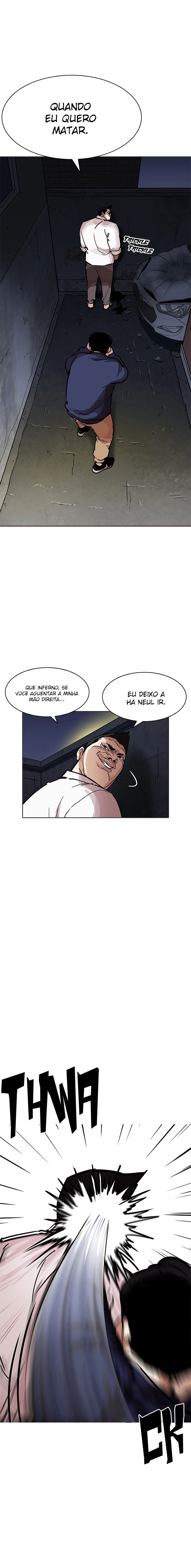 Read Lookism Português Manga Online