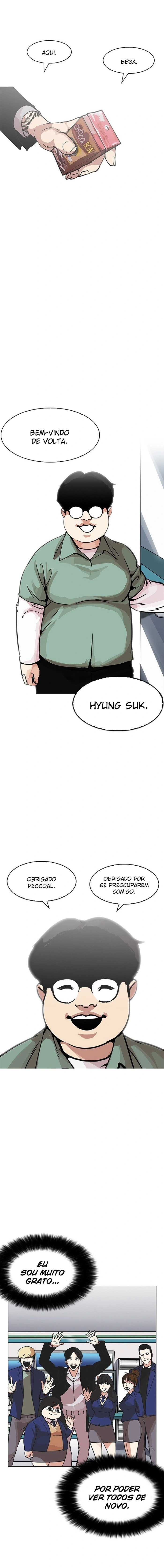 Read Lookism Português Manga Online