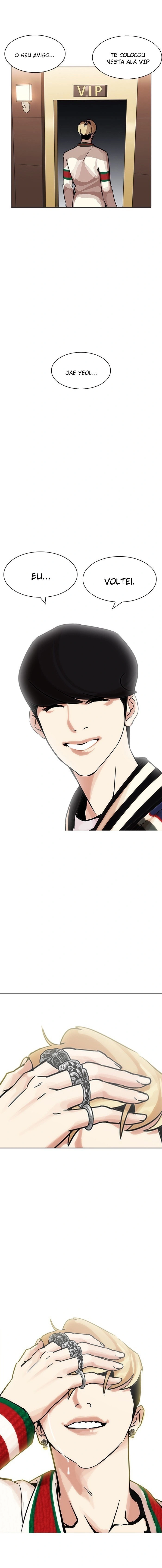 Read Lookism Português Manga Online