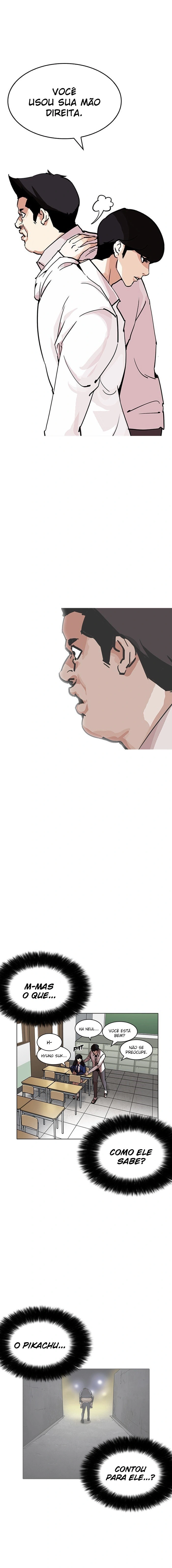 Read Lookism Português Manga Online