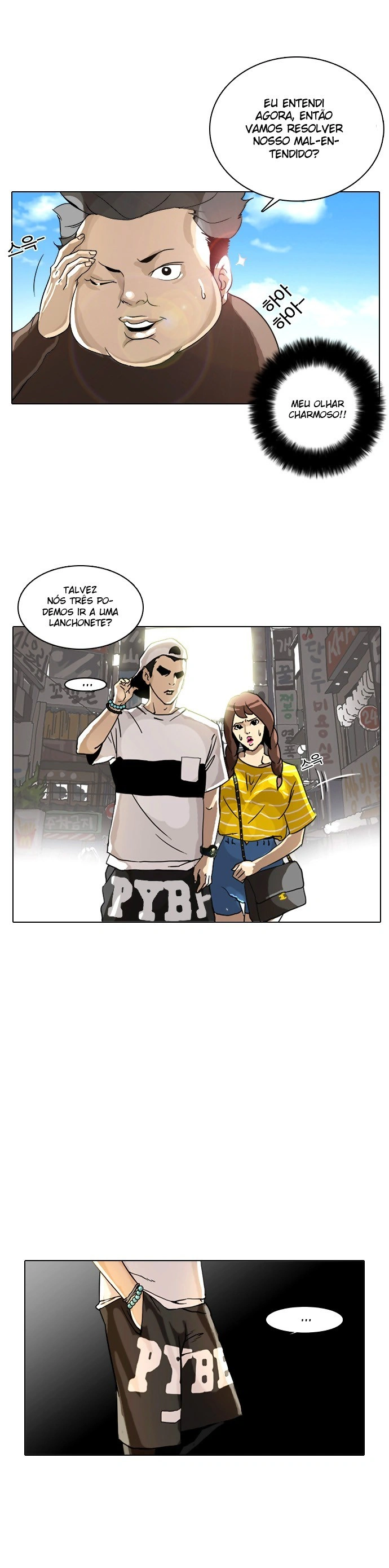 Read Lookism Português Manga Online
