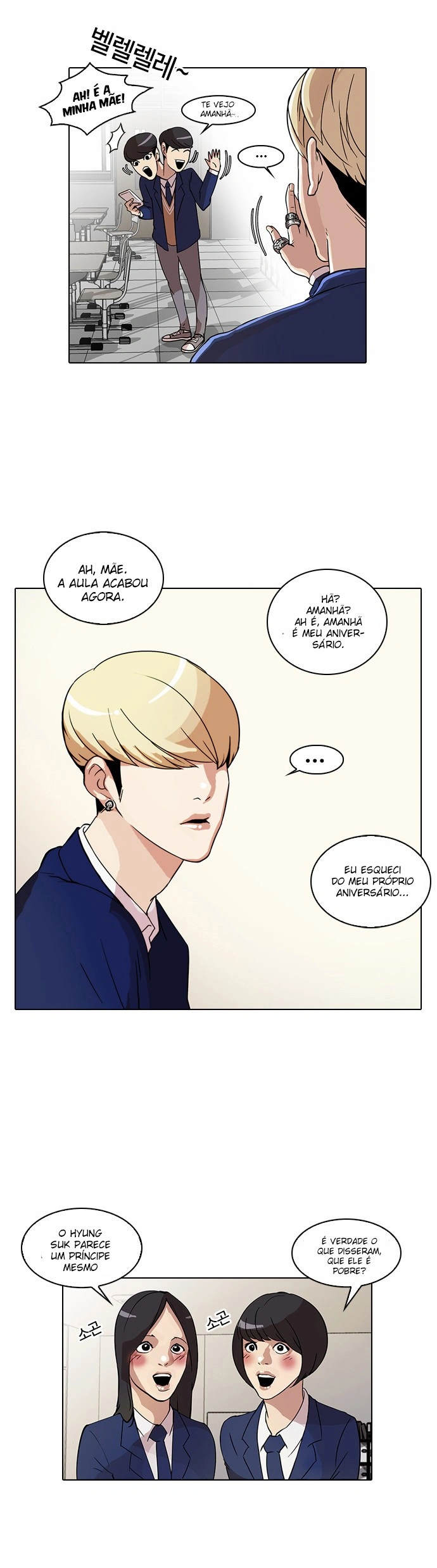 Read Lookism Português Manga Online