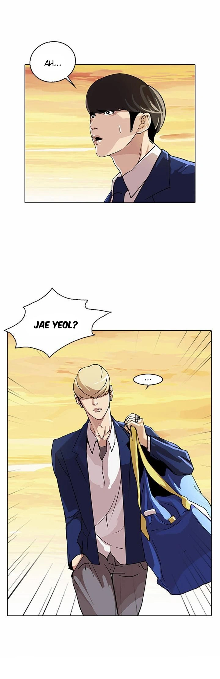 Read Lookism Português Manga Online