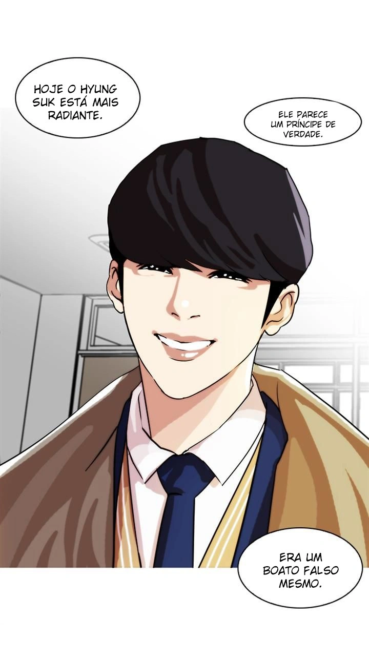 Read Lookism Português Manga Online