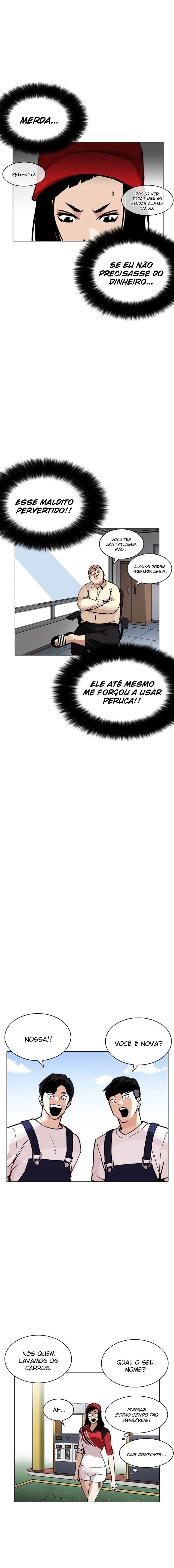 Read Lookism Português Manga Online