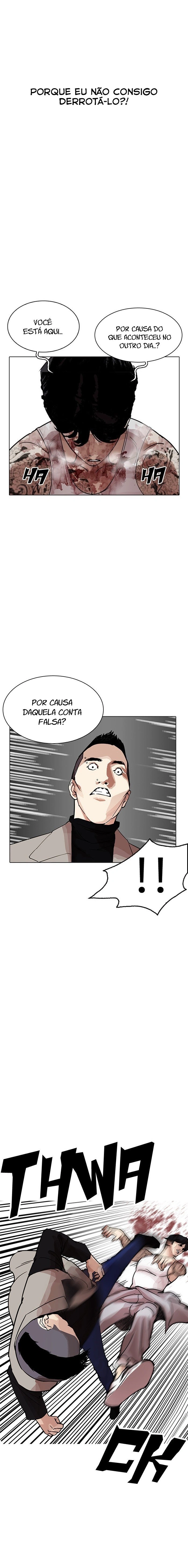 Read Lookism Português Manga Online