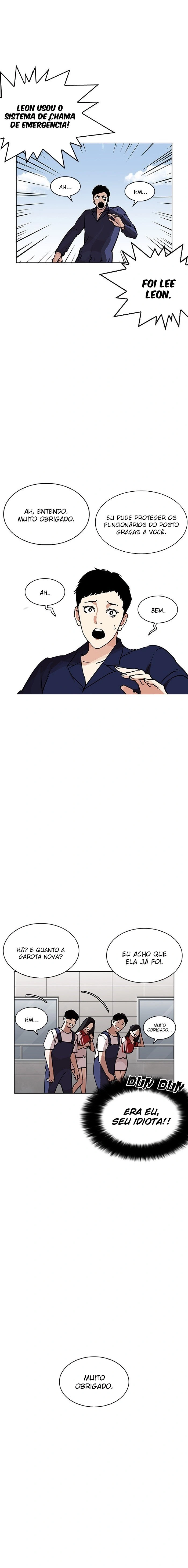 Read Lookism Português Manga Online